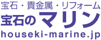 marine_logo_footer